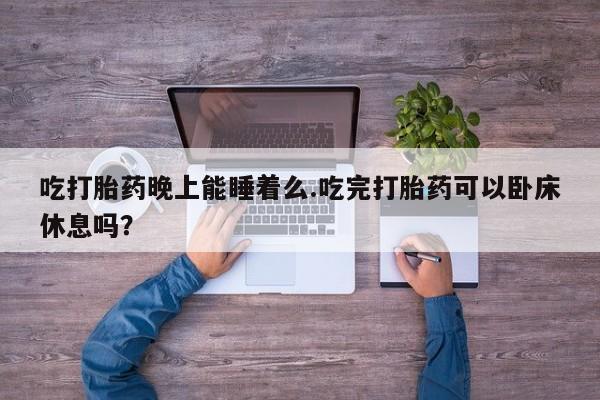 admin 第243页
