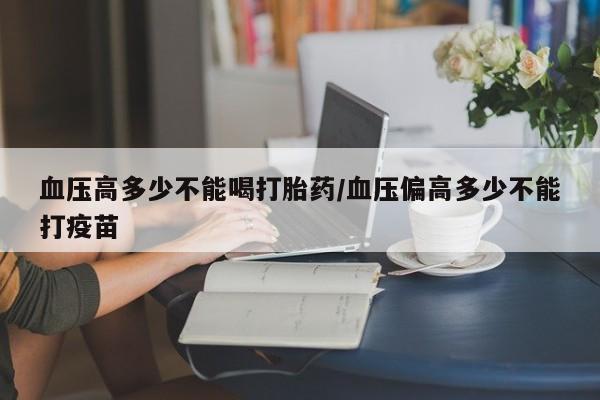 admin 第237页