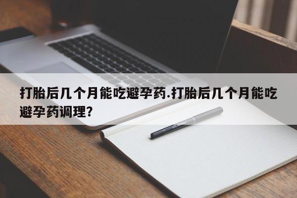 第187页