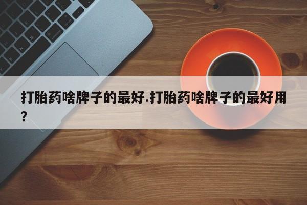 admin 第15页