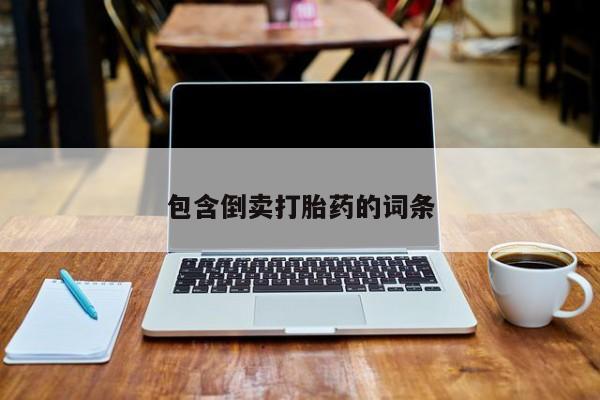 admin 第18页